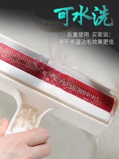 ORDER - Cây lăn lông thú cưng trọn đời 🐱