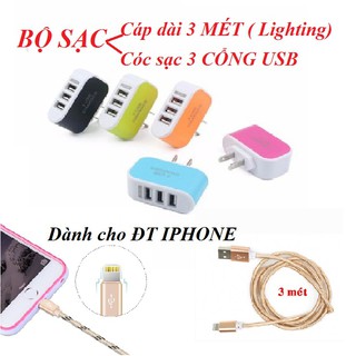 BỘ SẠC IPHONE DÂY DÀI 3 MÉT VÀ CÓC SẠC 3 CỔNG USB ( LIGHTING)