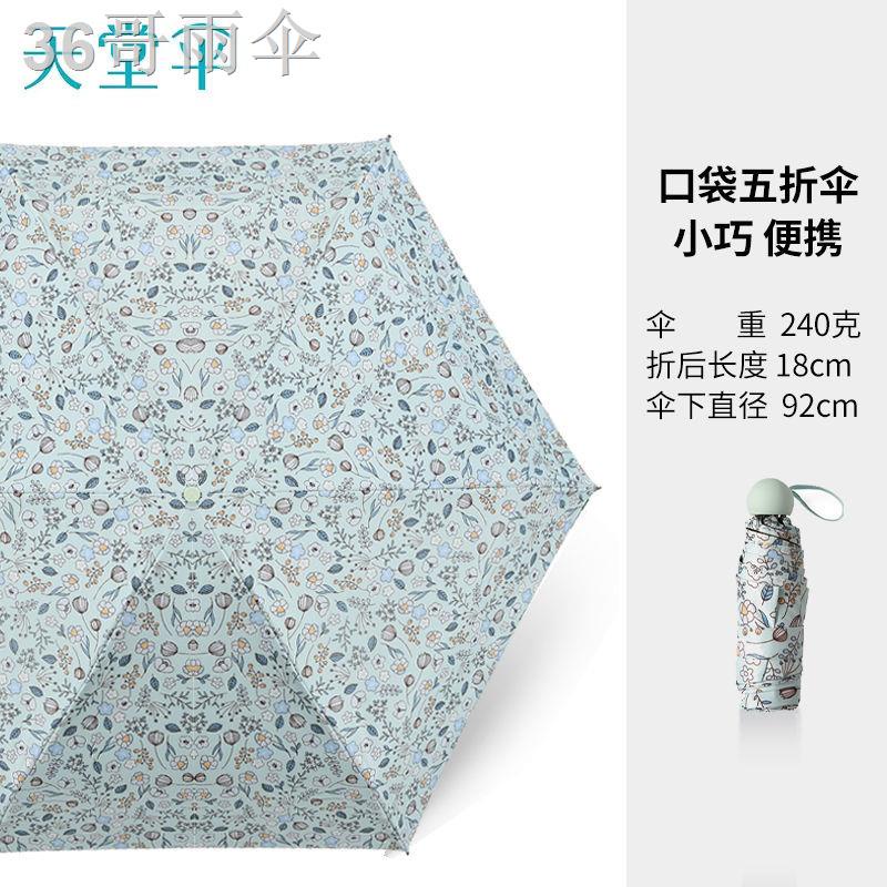 DParadise Umbrella Capsule Giảm giá 50% Ô che nắng dù nhỏ và cầm tay Kem chống cho sinh viên Tươi trẻ mưa Công dụng kép