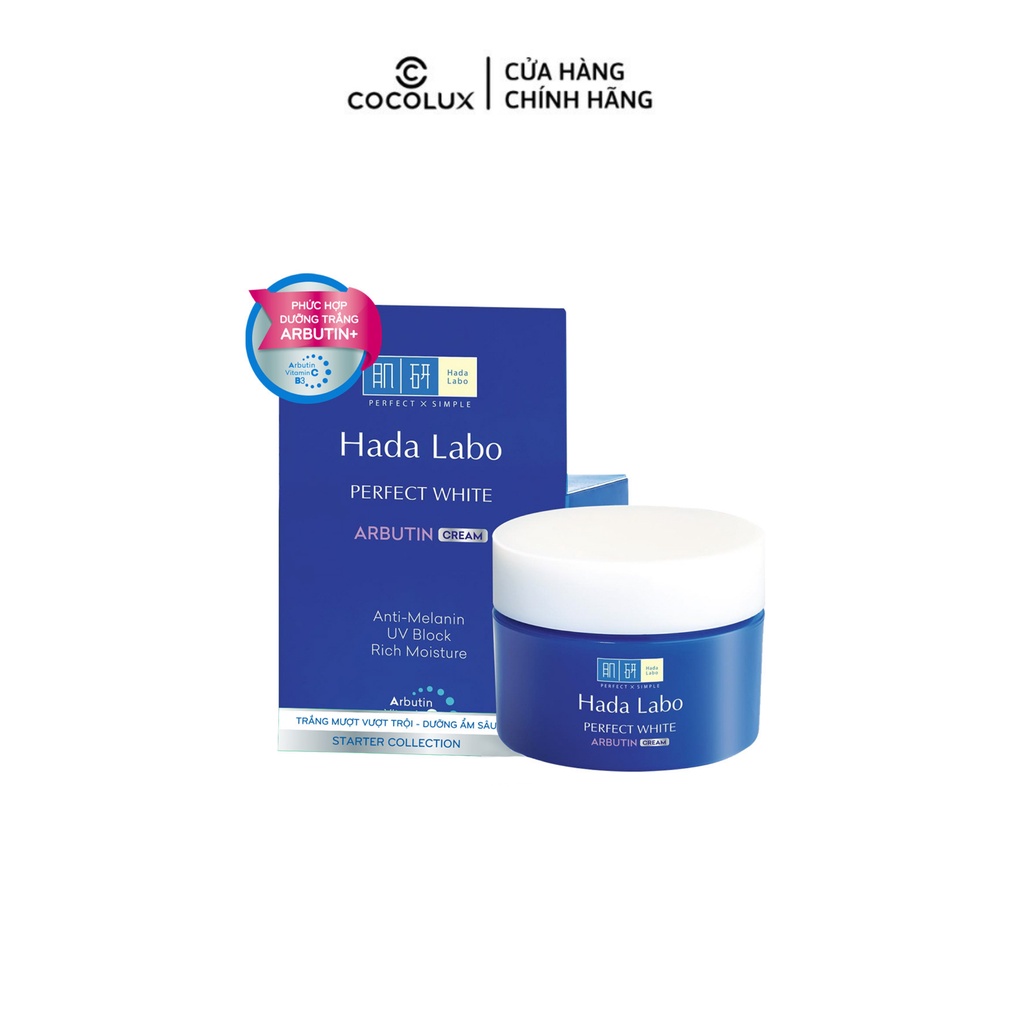 Kem Dưỡng Trắng Hada Labo Perfect White Cream