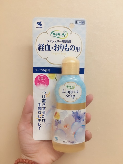 Nước giặt đồ lót Nhật Bản (dung dịch giặt đồ lót Lingerie Soap Kobayashi