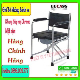 [Được mở hàng kiểm tra] Ghế có bô vệ sinh người già bà bầu chống trượt