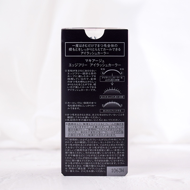 Dụng Cụ Uốn Cong Lông Mi Shiseido Trang Điểm Làm Đẹp