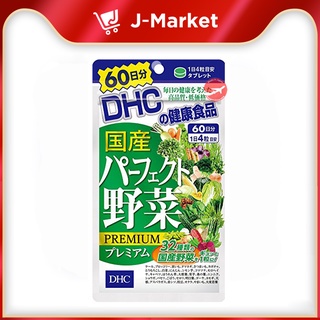 Sốt thịt xào Hoikoro Yo