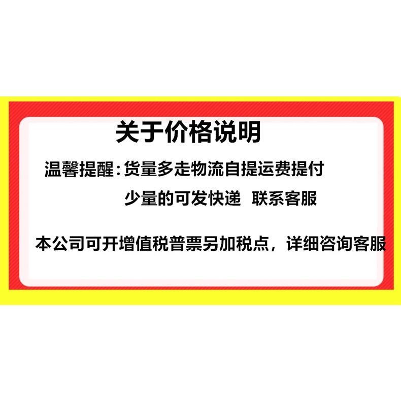 Acrylic Bobo Bóng Tròn Ngọt Ngào Hành Tinh Hoa Cao Trong Suốt Bong Bóng Vật Liệu Đóng Gói Bó Hoa