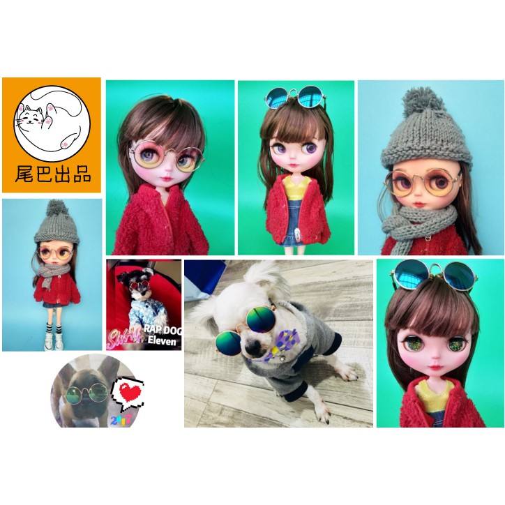 Mắt kính 8cm dành cho Animator, Blythe, EXO 15-20cm