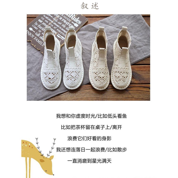 Giày Sandal Đế Mềm Phối Ren Phong Cách Cổ Điển Dễ Phối Đồ Thời Trang Mùa Hè Cho Nữ