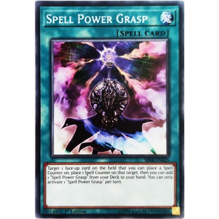 Spell power grasp |en| common