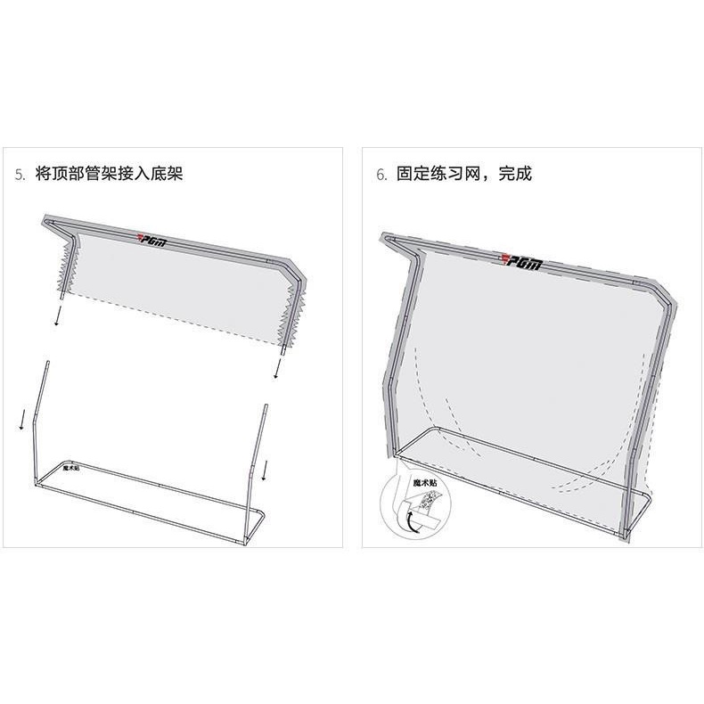 Khung Lưới Tập Swing Golf Mẫu Chữ Z Chính Hãng PGM - Bộ Chơi Golf Tại Nhà Hot Nhất Năm 2021/ Kích Thước 250*250*94cm