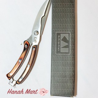 Kéo cắt gà KAI cao cấp nhật bản