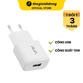 Adapter sạc 2a ava ds498-tb trắng