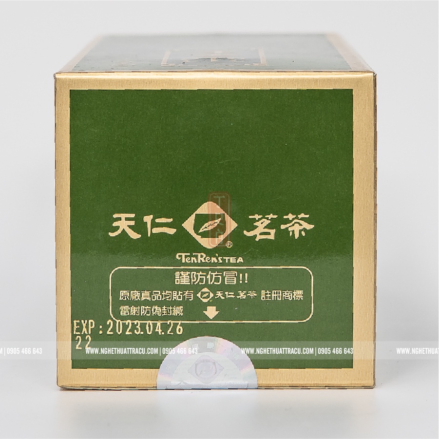 Trà Vương TenRen chính hãng, King's Oolong Tea 313, đóng hộp thiếc, khối lượng 150g trà