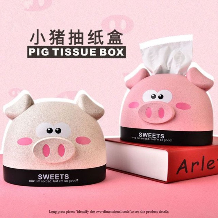 Handy creative cute pig-shaped tissue box