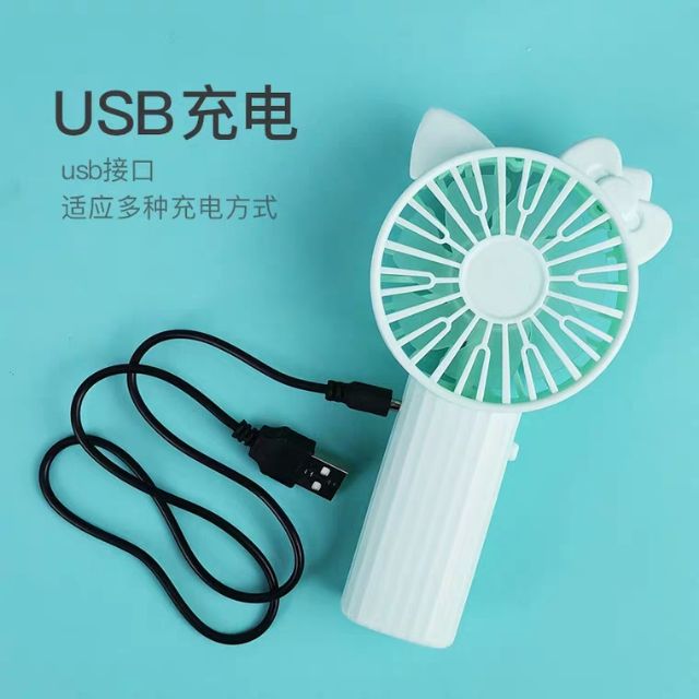 Quạt MINI FAN cầm tay tiện ích  (SY919)