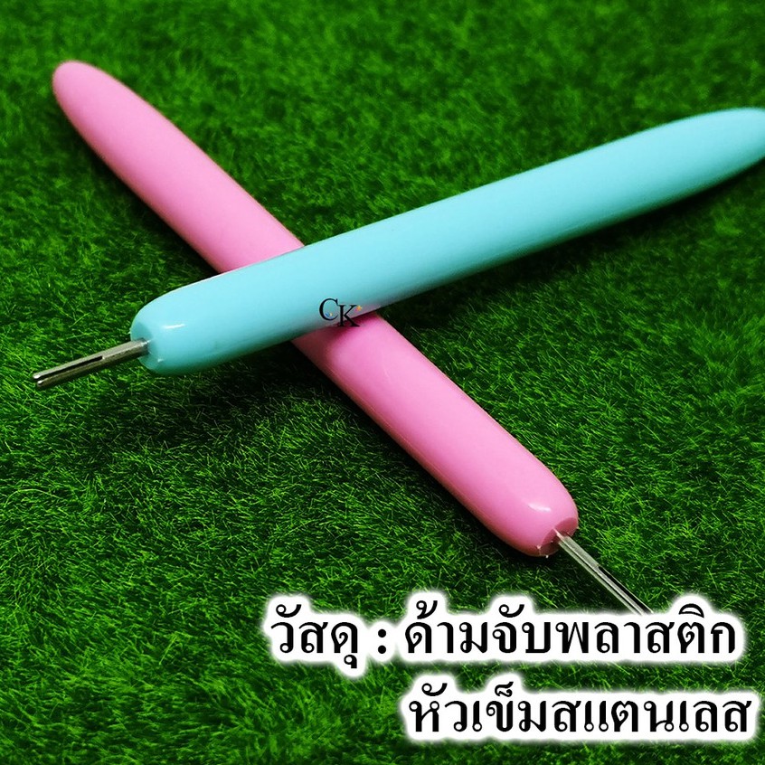 Thiết bị kim quling Giấy nghệ thuật Willing