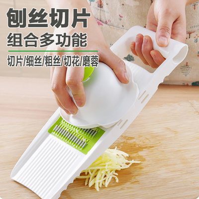 Nhà bếp cắt món ăn tạo tác khoai tây gia dụng đa chức năng Máy cắt lát chanh Máy cạo râu máy cắt lụa