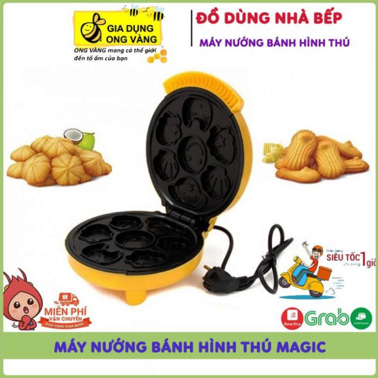 Máy Nướng Bánh Hình Thú Magic Bullet, Ngộ Nghĩnh, Máy Nướng Bánh Đa Năng Tiện Ích Tại Nhà  - đang sale