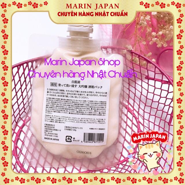 Mặt nạ bã rượu ủ trắng mask sake pack kyoto Nhật Bản 120gr hadaya sake pack