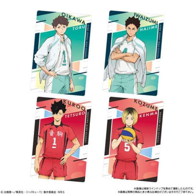 |ĐH| ĐẶT TRƯỚC HAIKYUU WAFER CARD NHÂN PHẨM
