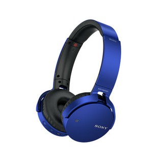 Tai nghe tăng cường bass, mdr-xb650bt