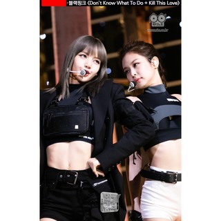 JENNIE áo gym KILL THIS LOVE