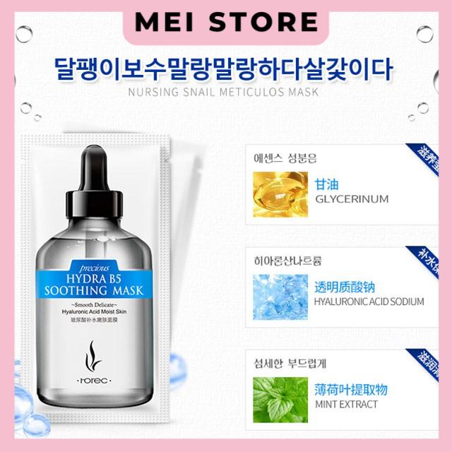 Lẻ 1 miếng mặt nạ mask B5 HYDRA