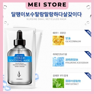 Lẻ 1 miếng mặt nạ mask B5 HYDRA