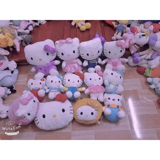 Leng keng bóp chíp bông