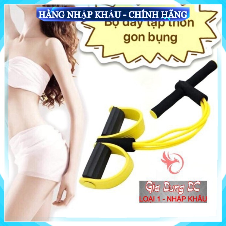 [Sản Phẩm Loại 1] Dây kéo tập cơ bụng lưng tummy 4 ống đàn hồi hỗ trợ gym gập tại nhà dáng chuẩn vòng eo thon