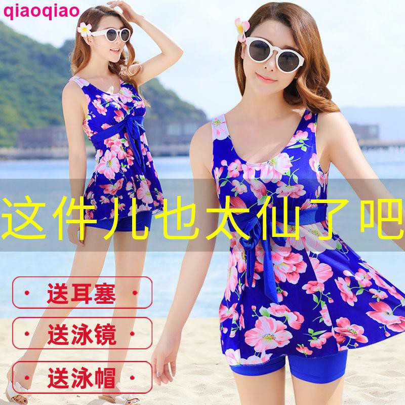 Bộ Đồ Bơi Thời Trang Cho Phụ Nữ Trung Niên | BigBuy360 - bigbuy360.vn