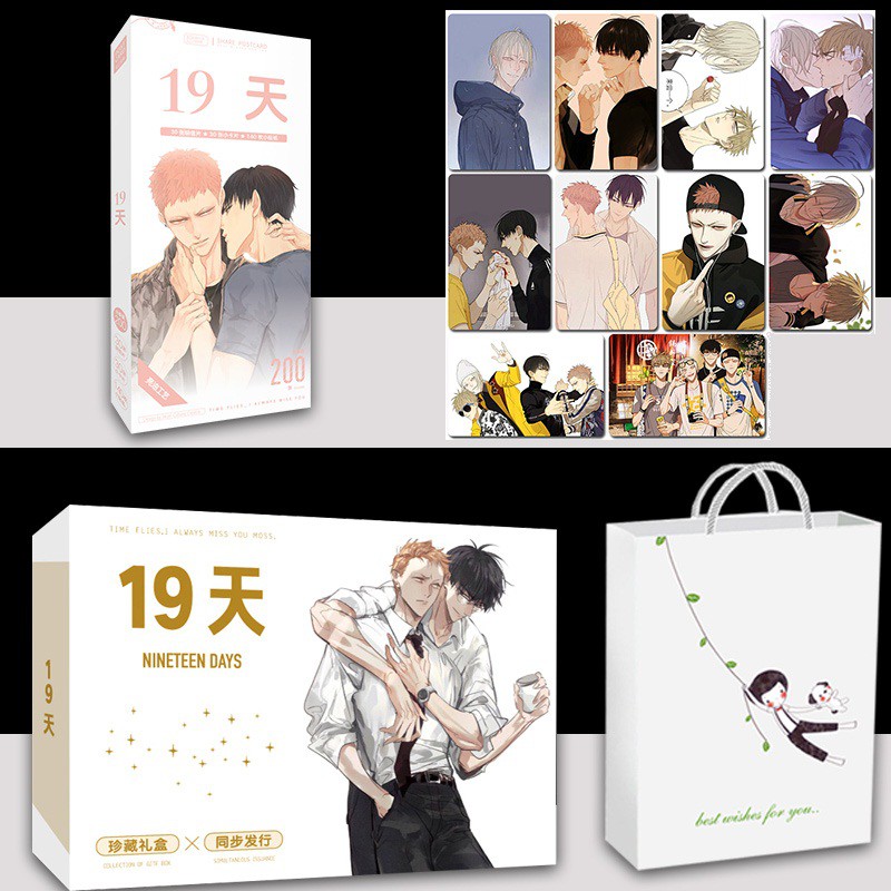 Gói quà OLD XIAN 2 artist manhua 19 days (tặng postcard, bookmark, sticker, huy hiệu ...vv...)