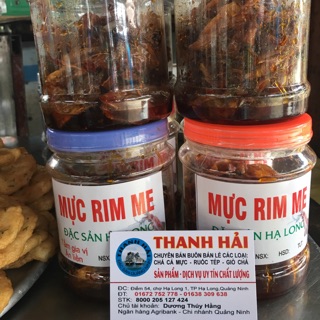 Mực rim me Hạ Long