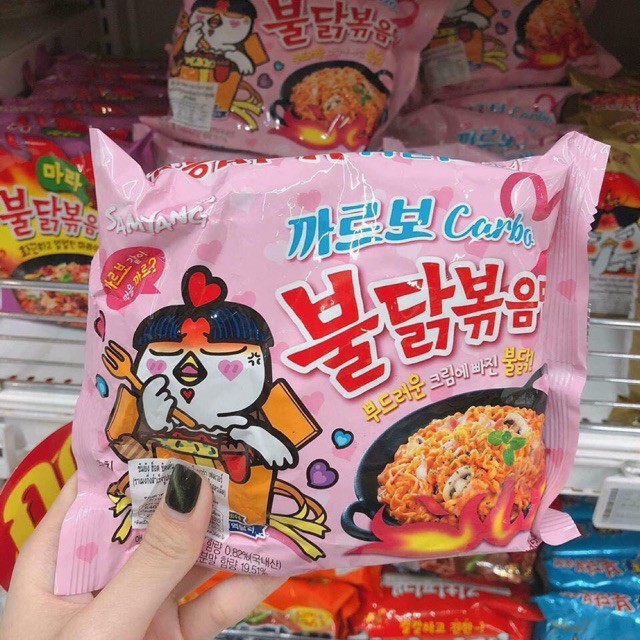 Mì Cay Hàn Quốc, Mì Cay Samyang Vị Carbonara Lốc 5 Gói 130Gr