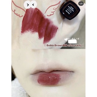 Son Bobbi Brown màu After Party