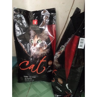 Hạt thức ăn cho mèo Cateye 13,5kg