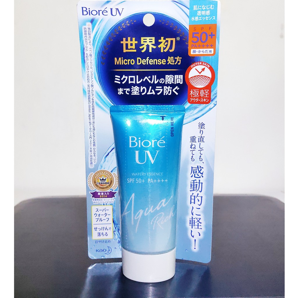 BIORE ESSENCE chống nắng màng nước dưỡng ẩm UV Aqua Rich Watery Essence SPF50+/PA++++ 50G