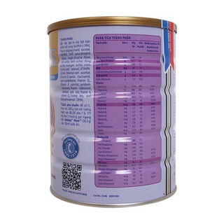 Similac mom 900g