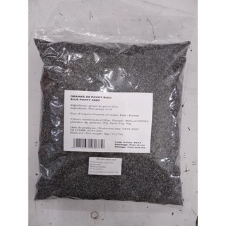 Hạt Gia Vị Poppy-100gr