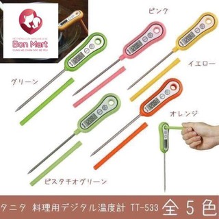 Nhiệt kế đo nhiệt độ sữa - thực phẩm Tanita T533