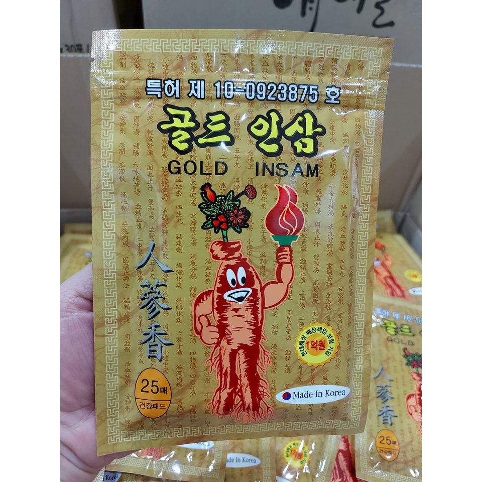 Cao dán sâm bịch 25 miếng