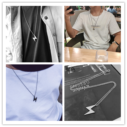 Simple Lightning Pendant Three-dimensional Retro Couple Fashion Men Women Harauku Pendant Necklace Punk Jewelry