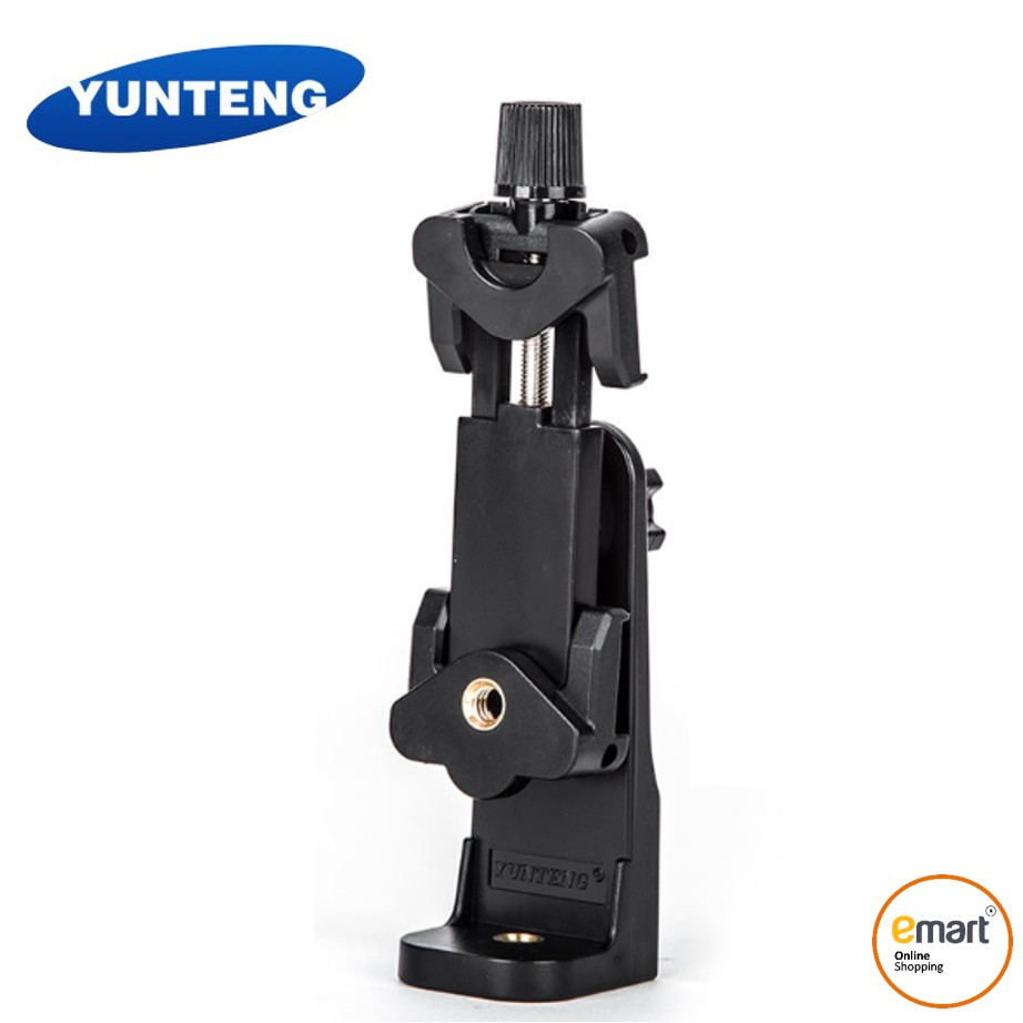 [CHÍNH HÃNG] Giá kẹp điện thoại Yunteng xoay 360 độ cho chân Tripod, máy ảnh | WebRaoVat - webraovat.net.vn