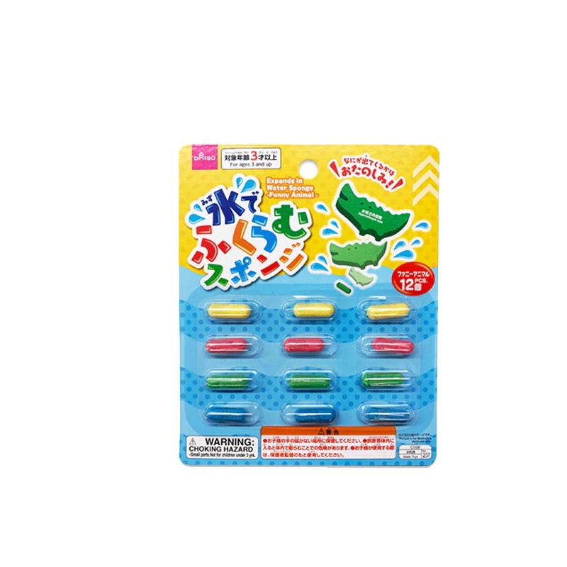 Daiso Đồ Chơi Cho Bồn Tắm Expand In Water Sponge -Funny Animal - 12 Pcs.-