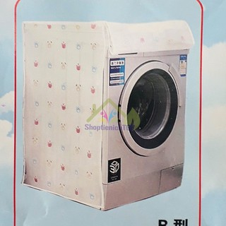 Túi trùm, túi bọc bảo vệ máy giặt cửa trước - cửa ngang kích thước 61x64x90cm