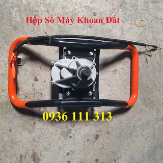 Hộp Số Máy Khoan Đất - Hộp Số Và tay Cầm Máy Khoan Đất