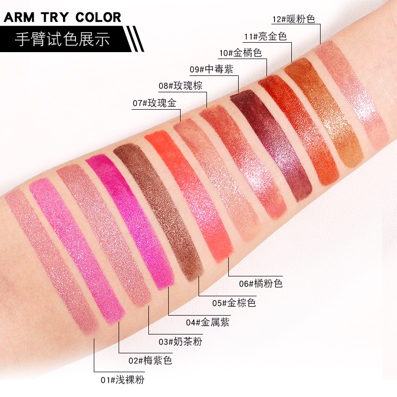 Lip gloss waterproof llescent lipstick, non-stick cup | BigBuy360 - bigbuy360.vn