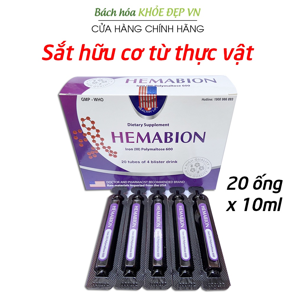 Siro sắt hữu cơ dạng ống giảm tình trạng thiếu máu, da xanh xao, chóng mặt - 20 ống (HEMABION)