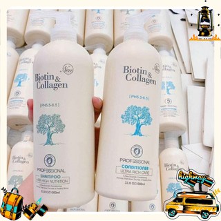 Cặp DẦU GỘI XẢ BIOTIN trắng COLLAGEN 1000ml [HOT NHẤT]