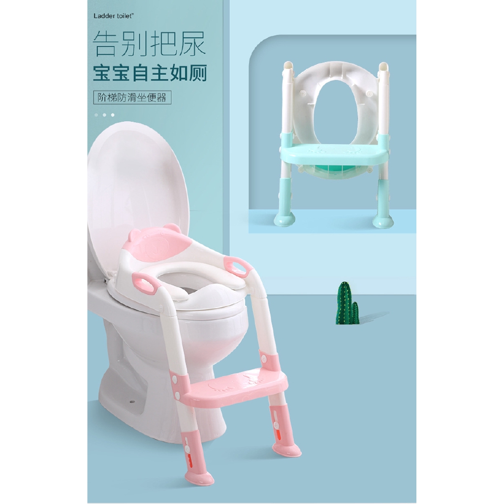 Thang Nhựa Pvc Ngồi Toilet Cho Bé