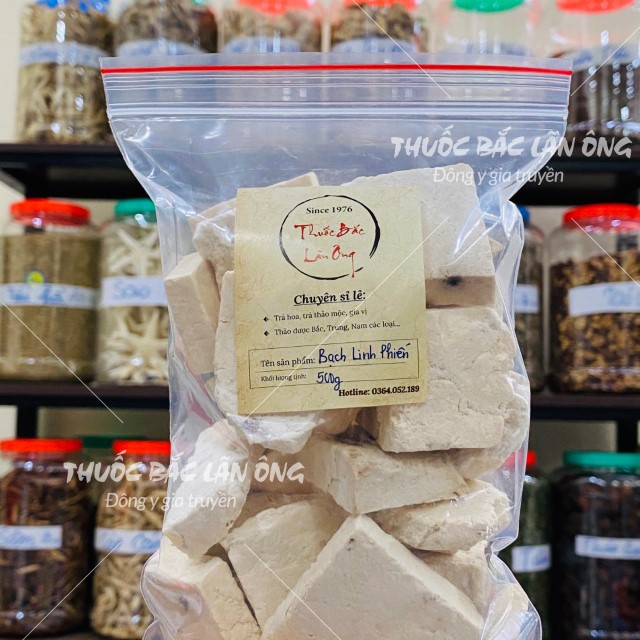 Bạch linh - bạch phục linh 100g